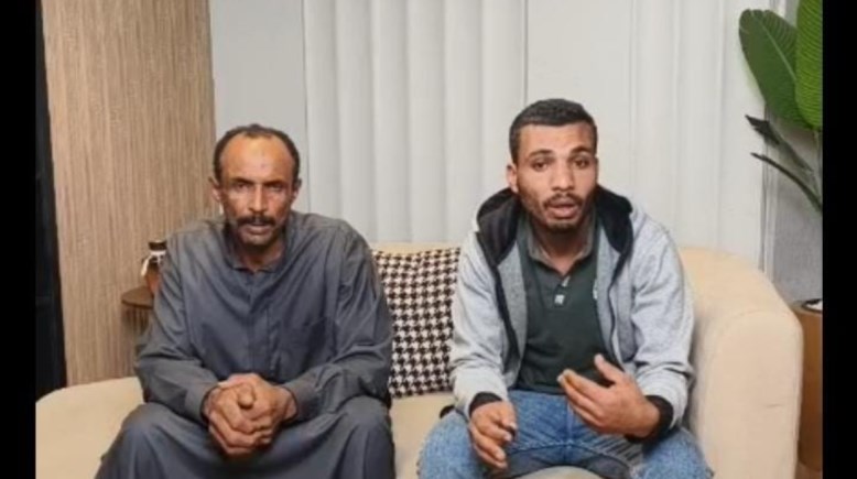 زوج السيدة ووالدها زوج السيدة ووالدها