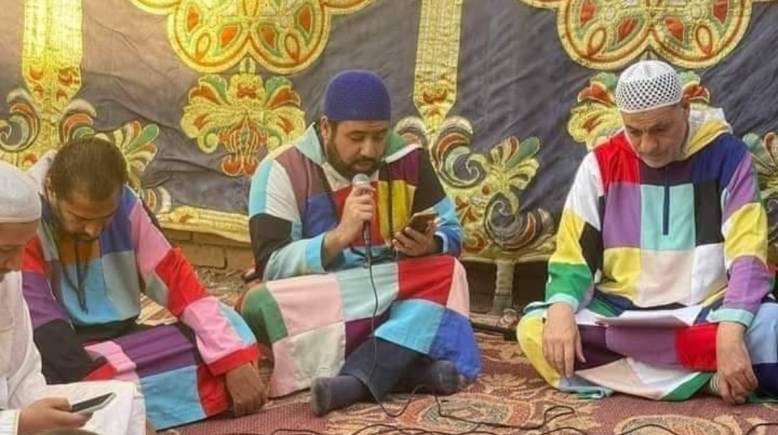 الطريقة الكركدية