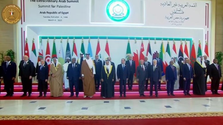 توقيع وثيقة إتفاق وقف النار في غزة 