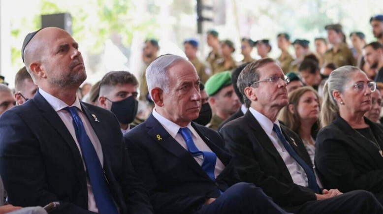 نيتيناهو أثناء إحياء الذكري الثانية لأحداث "7 أكتوبر"