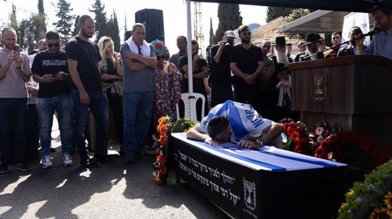 خطة أمريكية لاستخراج جثامين الأسرى الإسرائيليين من غزة خطة أمريكية لاستخراج جثامين الأسرى الإسرائيليين من غزة