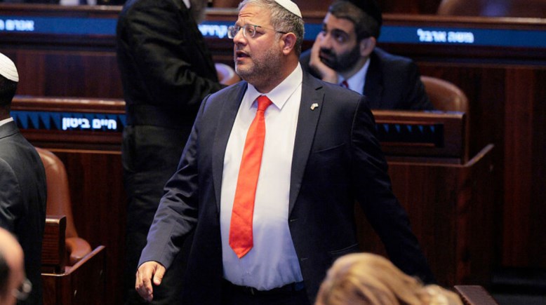 بن غفير في جلسة الكنيست  بن غفير في جلسة الكنيست