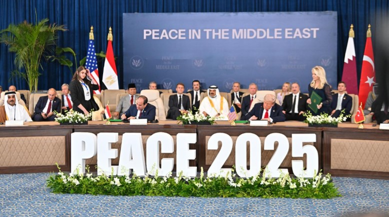 قمة شرم الشيخ للسلام