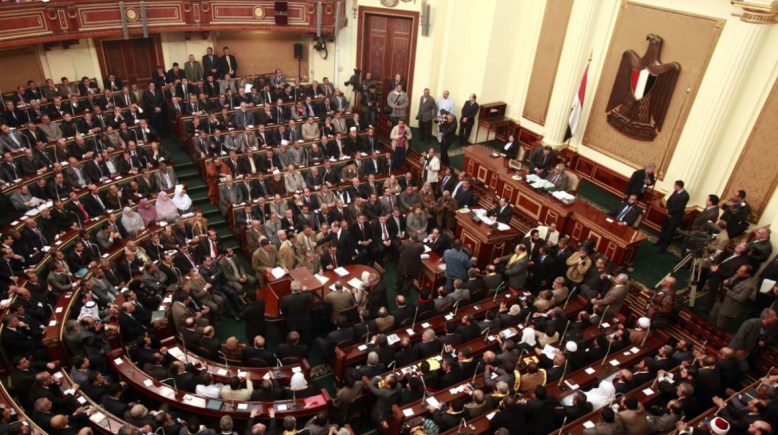 انتخابات مجلس النواب 2025