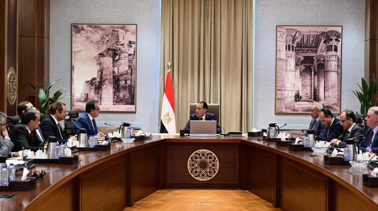 اجتماعه رئيس الوزراء لمتابعة الإجراءات الخاصة ببدء تطبيق المرحلة الثانية لمنظومة التأمين الصحي الشامل  اجتماعه رئيس الوزراء لمتابعة الإجراءات الخاصة ببدء تطبيق المرحلة الثانية لمنظومة التأمين الصحي الشامل