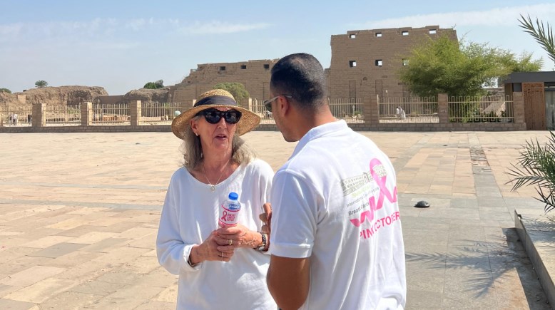 شباب شفاء الأورمان  شباب شفاء الأورمان