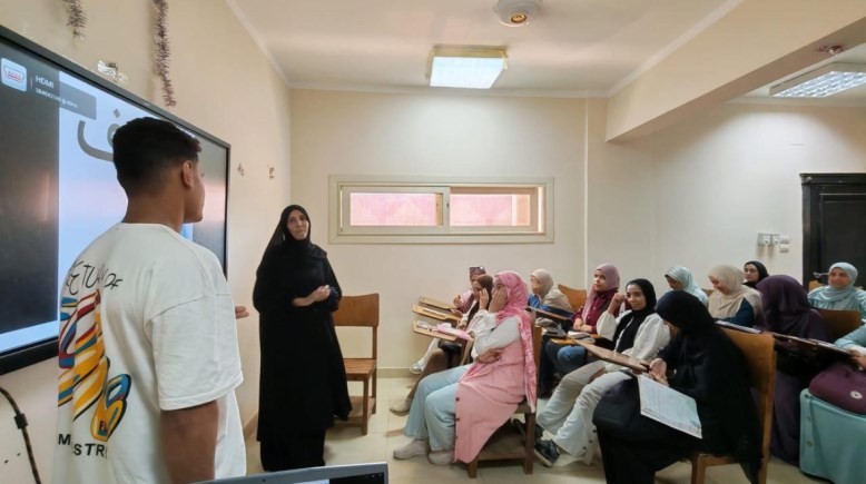 جامعة الأقصر تعزز مبادرة “تمكين” لدمج ودعم طلابها من ذوي الإعاقة جامعة الأقصر تعزز مبادرة “تمكين” لدمج ودعم طلابها من ذوي الإعاقة