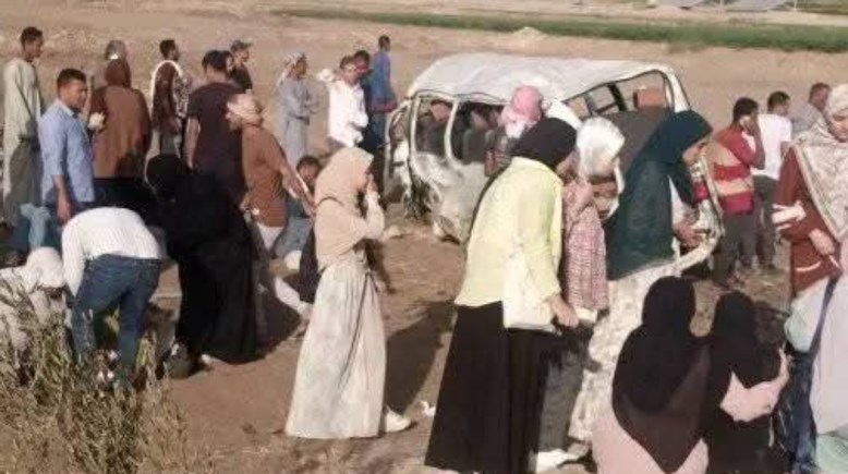 الحادث  الحادث