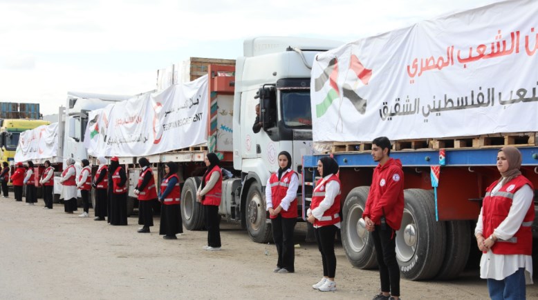 الهلال الأحمر المصري الهلال الأحمر المصري