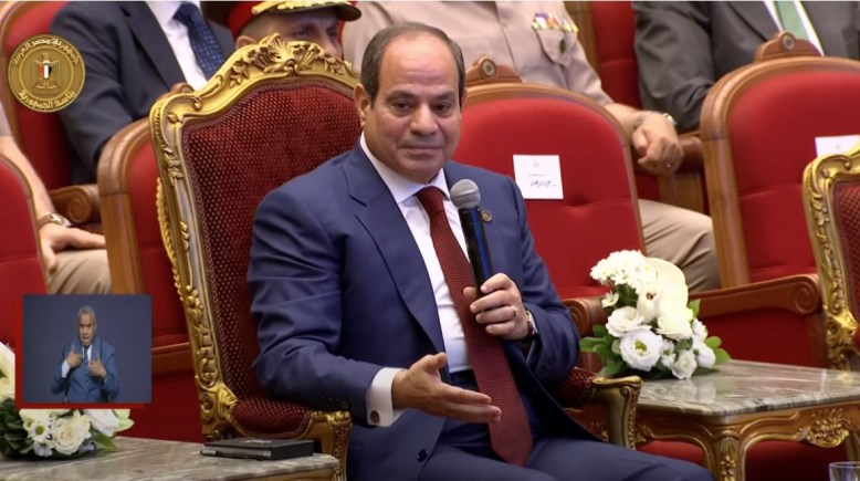 الرئيس عبدالفتاح السيسي