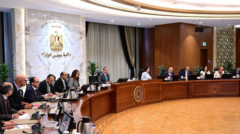 جانب من اجتماع مجلس الوزراء