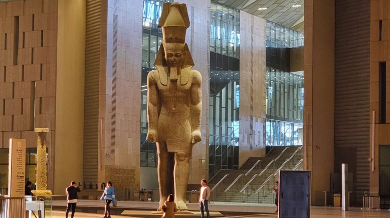 المتحف المصري الكبير