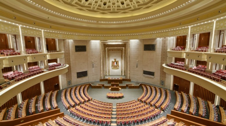 مجلس النواب