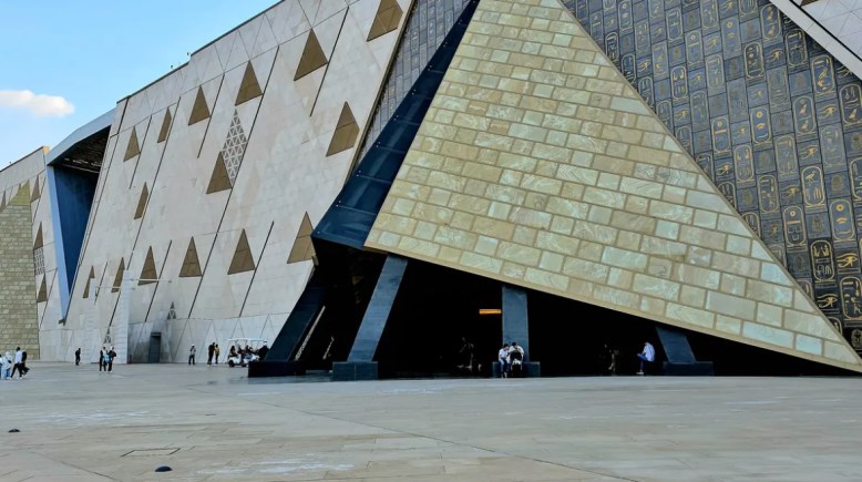 المتحف المصري الكبير المتحف المصري الكبير