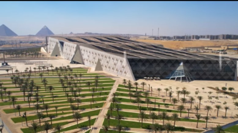 المتحف المصري الكبير المتحف المصري الكبير