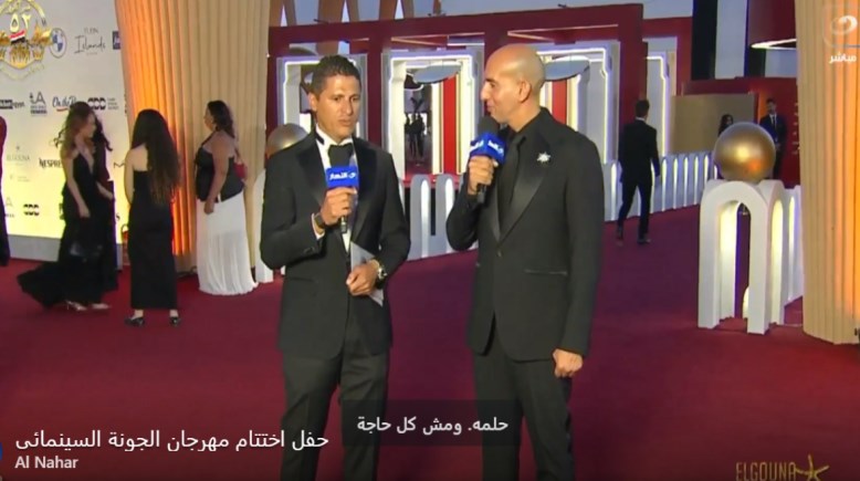 عمرو منسي على النهار عمرو منسي على النهار