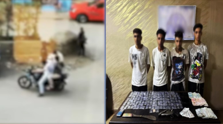 المتهمون 