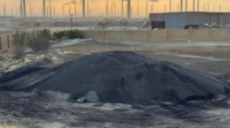 الأسمدة المضبوطة 