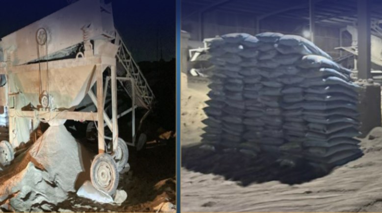 جانب من المضبوطات بمصنع الأسمدة المغشوشة