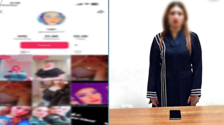 صانعة المحتوى المضبوطة  صانعة المحتوى المضبوطة