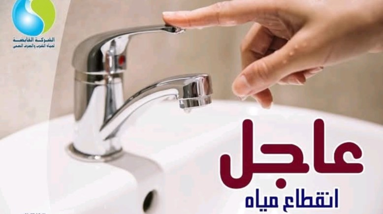 ارشيفيه