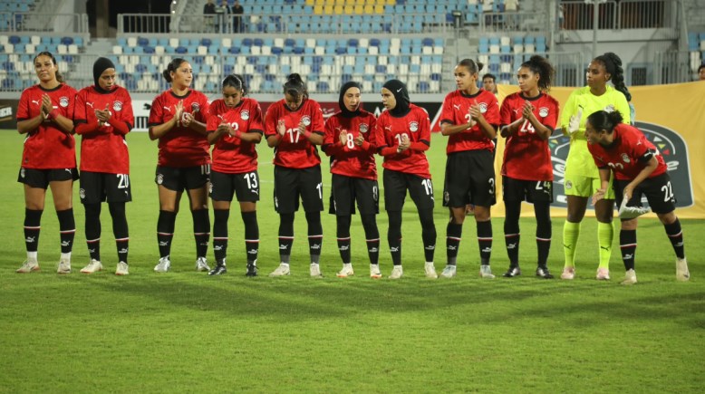 منتخب مصر للسيدات 