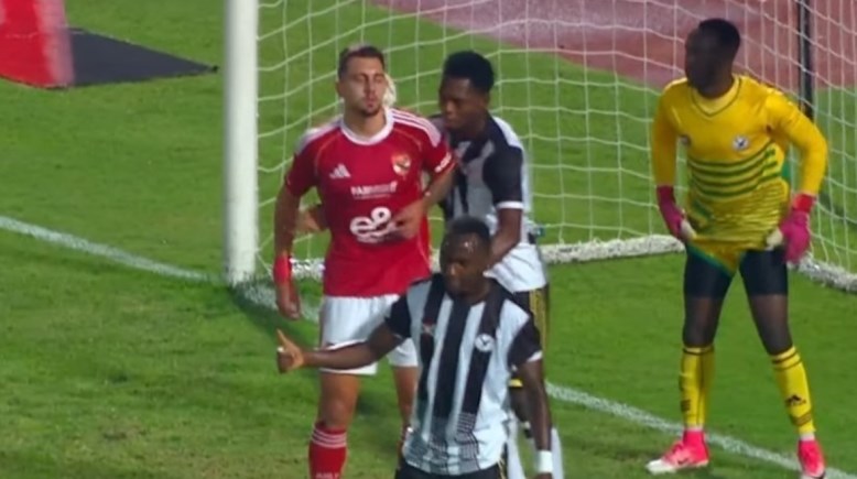 جراديشار  جراديشار