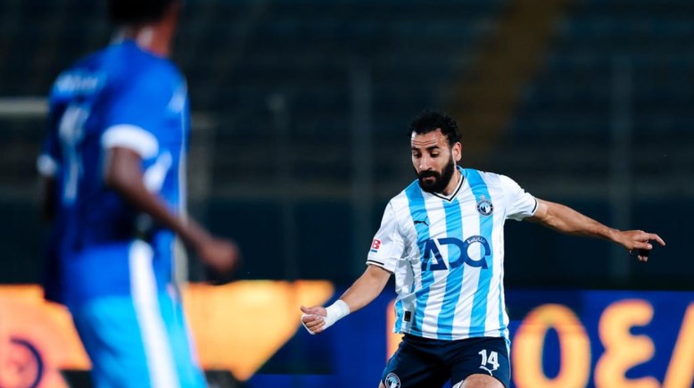 بيراميدز  بيراميدز