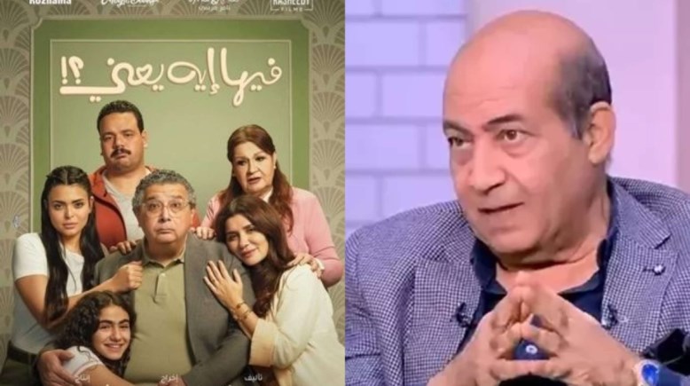طارق الشناوي