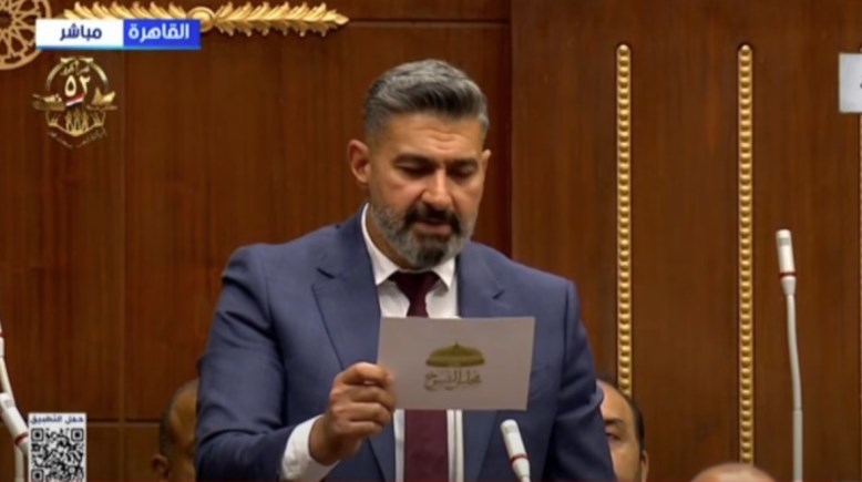 ياسر جلال أثناء أدائه القسم الدستوري بمجلس الشيوخ
