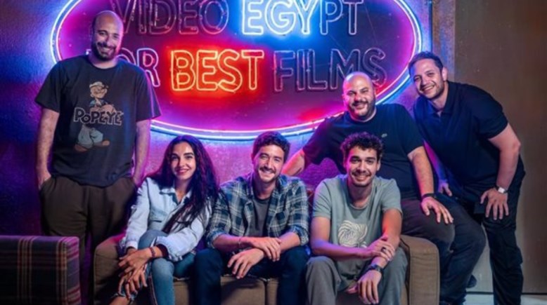 أحمد مالك وطاقم عمل فيلم "إيجي بيست" أحمد مالك وطاقم عمل فيلم "إيجي بيست"