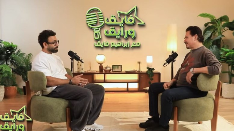 محمد رياض وإبراهيم فايق محمد رياض وإبراهيم فايق