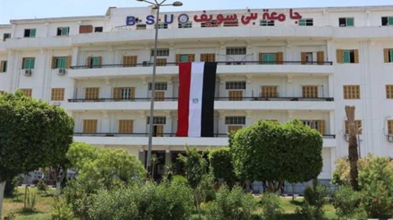 عزل أستاذ جامعي بجامعة بني سويف بعد ثبوت تورطه في قضايا نصب عقاري عزل أستاذ جامعي بجامعة بني سويف بعد ثبوت تورطه في قضايا نصب عقاري