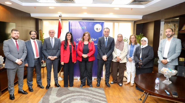 جانب من توقيع بروتوكول التعاون بين صندوق الإسكان الاجتماعي وبنك نكست جانب من توقيع بروتوكول التعاون بين صندوق الإسكان الاجتماعي وبنك نكست