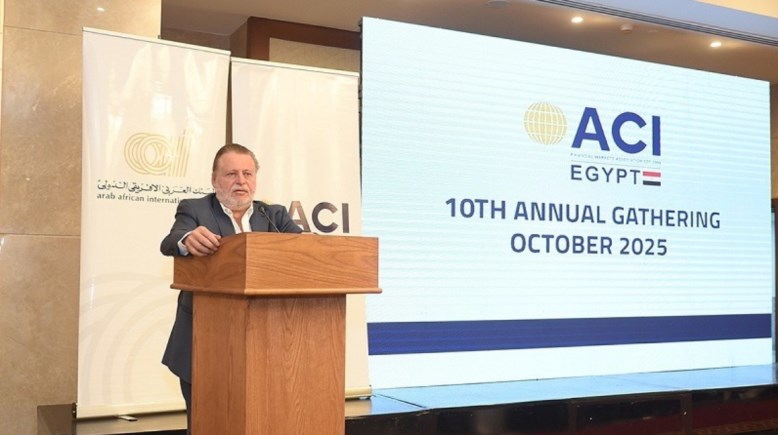 محافظ البنك المركزي، حسن عبدالله، بنظيره النيجيري، أولاييمي كاردوسو