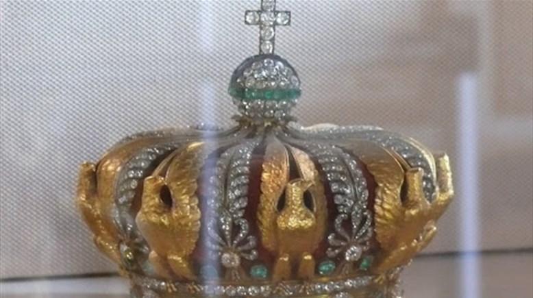  تاج الإمبراطورة أوجيني