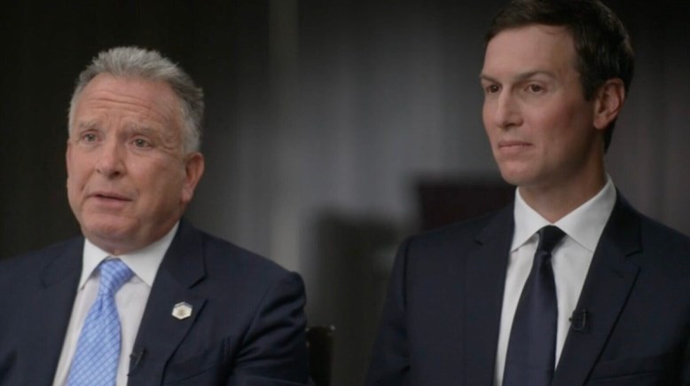 صهر ترامب جاريد كوشنر والمبعوث الأمريكي ستيف ويتكوف