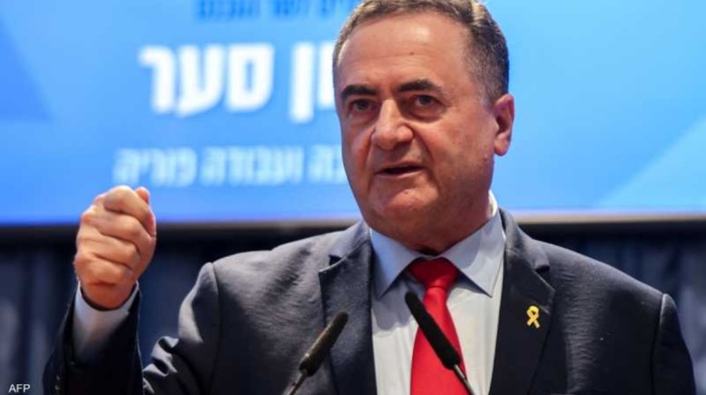 وزير الدفاع الإسرائيلي يسرائيل كاتس  وزير الدفاع الإسرائيلي يسرائيل كاتس