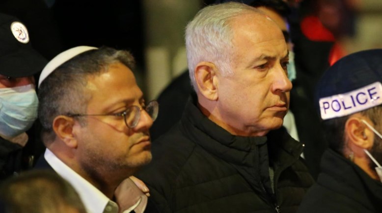 نتنياهو وبن جفير نتنياهو وبن جفير