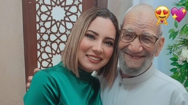 السيدة أميرة ووالدها المسن