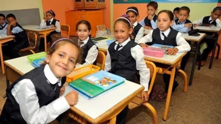تقييمات الصف الثاني الابتدائي 2025-2026
