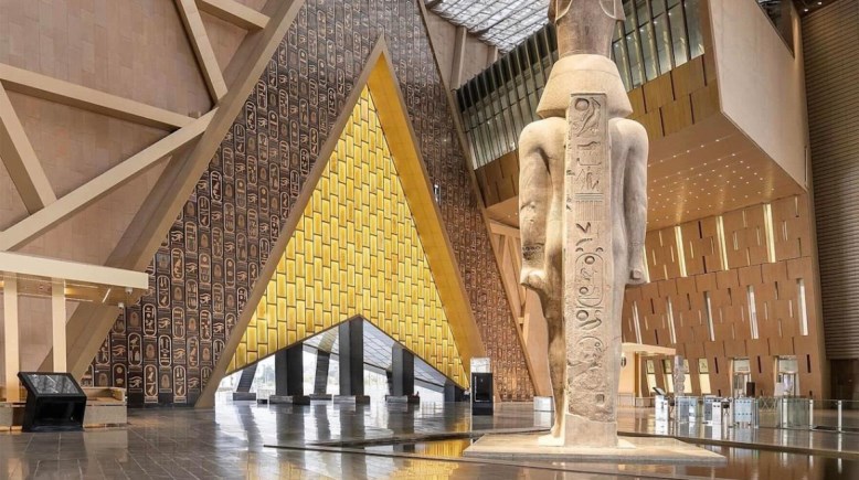 المتحف المصري الكبير المتحف المصري الكبير