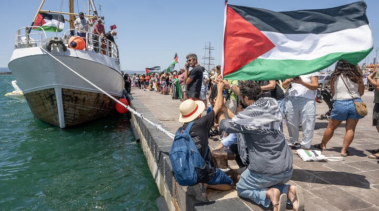 أسطول الصمود 