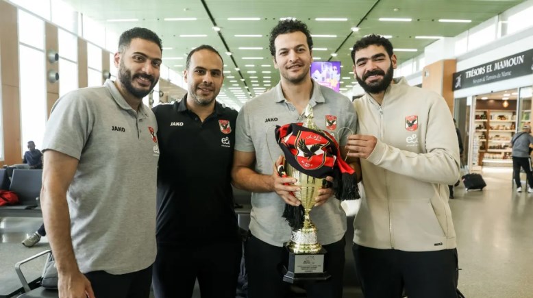 بعثة يد الأهلي