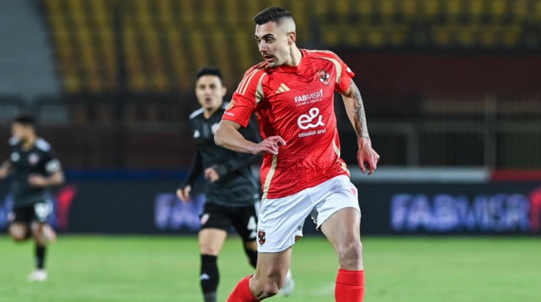 جراديشار مهاجم الأهلي