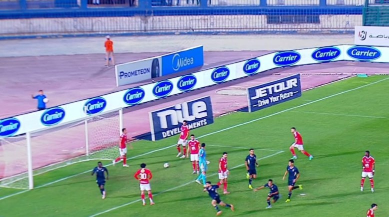 هدف بتروجيت في مرمى الأهلي