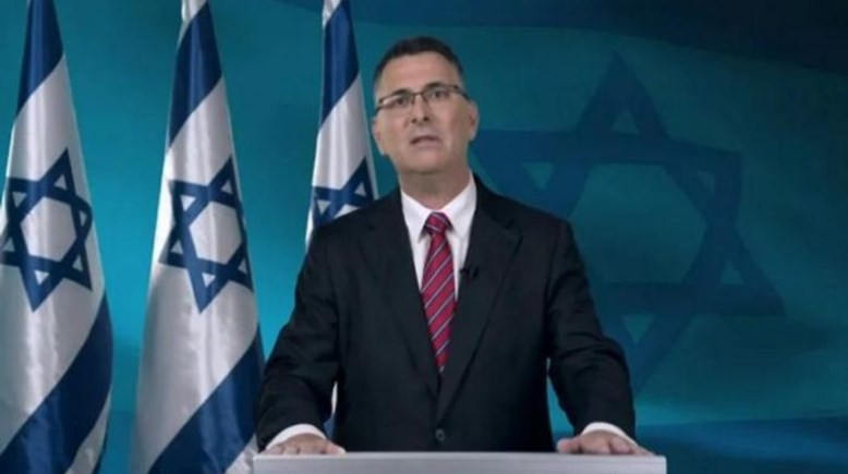 وزير الخارجية الإسرائيلي جدعون ساعر  وزير الخارجية الإسرائيلي جدعون ساعر