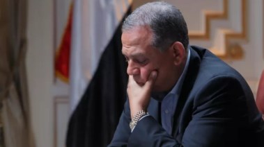 محمد أنور السادات رئيس حزب الإصلاح والتنمية
