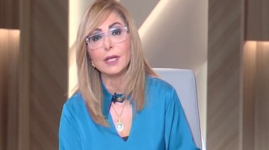 الإعلامية لميس الحديدي الإعلامية لميس الحديدي
