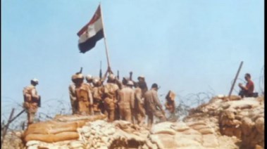 حرب أكتوبر 